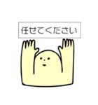 展覧会のアレコレ（個別スタンプ：38）