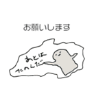 展覧会のアレコレ（個別スタンプ：40）