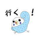 ピーコ 日常会話（個別スタンプ：5）