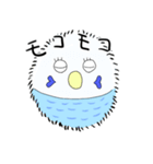 ピーコ 日常会話（個別スタンプ：11）