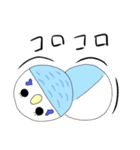 ピーコ 日常会話（個別スタンプ：14）
