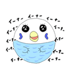 ピーコ 日常会話（個別スタンプ：15）