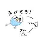 ピーコ 日常会話（個別スタンプ：16）