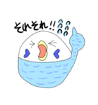 ピーコ 日常会話（個別スタンプ：17）