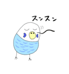 ピーコ 日常会話（個別スタンプ：18）