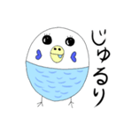 ピーコ 日常会話（個別スタンプ：19）