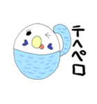 ピーコ 日常会話（個別スタンプ：22）