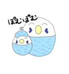 ピーコ 日常会話（個別スタンプ：23）