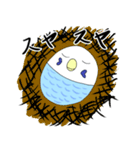 ピーコ 日常会話（個別スタンプ：24）