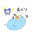 ピーコ 日常会話（個別スタンプ：26）
