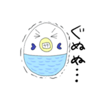 ピーコ 日常会話（個別スタンプ：27）