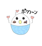 ピーコ 日常会話（個別スタンプ：28）