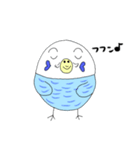 ピーコ 日常会話（個別スタンプ：30）