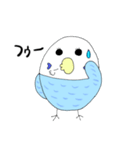 ピーコ 日常会話（個別スタンプ：31）