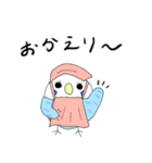 ピーコ 日常会話（個別スタンプ：37）