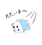 ピーコ 日常会話（個別スタンプ：38）
