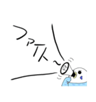 ピーコ 日常会話（個別スタンプ：39）