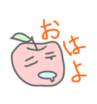 感情的なリンゴ（個別スタンプ：2）