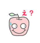 感情的なリンゴ（個別スタンプ：5）