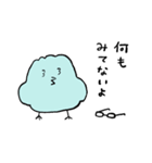 とりはる2（個別スタンプ：4）