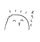 とりはる2（個別スタンプ：9）