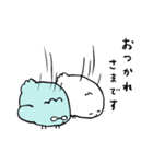 とりはる2（個別スタンプ：11）