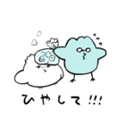とりはる2（個別スタンプ：18）