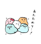 とりはる2（個別スタンプ：19）