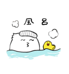とりはる2（個別スタンプ：20）