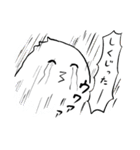 とりはる2（個別スタンプ：21）