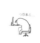 孤独な宇宙人の地球日記（個別スタンプ：4）