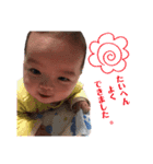 日本男児〜大嘉丸〜（個別スタンプ：8）