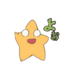 StarFaxスタンプ（個別スタンプ：1）