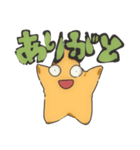 StarFaxスタンプ（個別スタンプ：6）