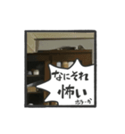 日々是猫日-猫4匹いる日常（個別スタンプ：8）