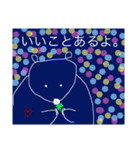 ラクガキノートスタンプ（個別スタンプ：3）