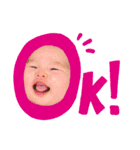 れなれなれなんぷ（個別スタンプ：1）