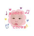 れなれなれなんぷ（個別スタンプ：3）