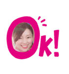 れなれなれなんぷ（個別スタンプ：11）
