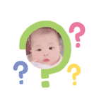 れなれなれなんぷ（個別スタンプ：14）