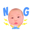 れなれなれなんぷ（個別スタンプ：29）