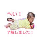 れなれなれなんぷ（個別スタンプ：32）