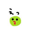 まあるいやつ2（個別スタンプ：5）
