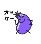 なすべえさん Part01（個別スタンプ：1）