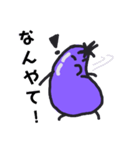 なすべえさん Part01（個別スタンプ：5）