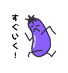なすべえさん Part01（個別スタンプ：6）