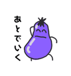 なすべえさん Part01（個別スタンプ：7）