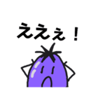 なすべえさん Part01（個別スタンプ：12）