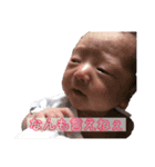 LUILUI613（個別スタンプ：5）