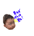 LUILUI613（個別スタンプ：9）